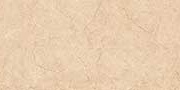 UNITAS DK Ceramic Tiles