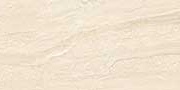 MURANO BROWN Glazed Vitrified Tiles
