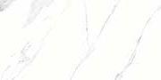 PACIFIC BIANCO Glazed Vitrified Tiles