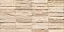ALBANO BEIGE Glazed Vitrified Tiles