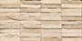 ALBANO BEIGE Glazed Vitrified Tiles