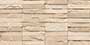 ALBANO BEIGE Glazed Vitrified Tiles