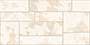 CASTLESTONE BEIGE Glazed Vitrified Tiles
