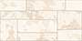 CASTLESTONE BEIGE Glazed Vitrified Tiles