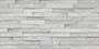 EDENSTONE BIANCO Glazed Vitrified Tiles