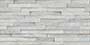 EDENSTONE BIANCO Glazed Vitrified Tiles