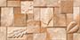HARAPPA BROWN MTREC Vitrified Tiles