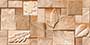 HARAPPA BROWN MTREC Vitrified Tiles