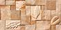 HARAPPA BROWN MTREC Vitrified Tiles