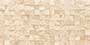MOUNTAIN ROCK BEIGE Glazed Vitrified Tiles