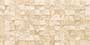 MOUNTAIN ROCK BEIGE Glazed Vitrified Tiles