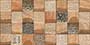 SQUARE BROWN Glazed Vitrified Tiles