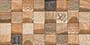SQUARE BROWN Glazed Vitrified Tiles