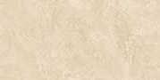Pisa Beige Glazed Vitrified Tiles