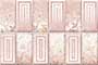 SAVIER HL Ceramic Tiles