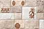 TAMSITT HL1 Ceramic Tiles
