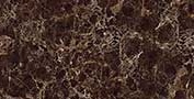 EMPERADOR BRONZE Vitrified Tiles
