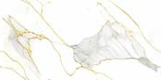 ATERTINE GRANOLA POL GVT Tiles