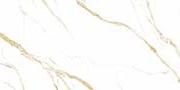 AURUM BRONZE PO REC Vitrified Tiles
