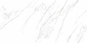 CRAMPIN WHITE POL GVT Tiles
