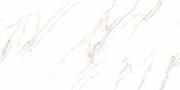 CRAMPIN WHITE POL GVT Tiles