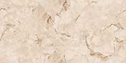 GATINO BROWN POL GVT Tiles