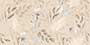 PERCIAN DOLLAR POL GVT Tiles