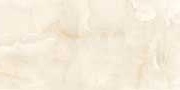 RIAN WHITE POL GVT Tiles