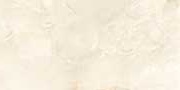 RIAN WHITE POL GVT Tiles