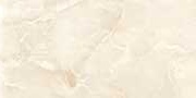 RIAN WHITE POL GVT Tiles