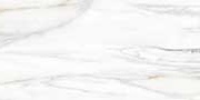 BRAZILIA WHITE VPOL Vitrified Tiles