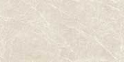 BURLINO CREMA VPOL Vitrified Tiles