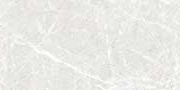 BURLINO BIANCO VSLK Vitrified Tiles