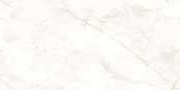 CRUISE CREMA VSLK Vitrified Tiles