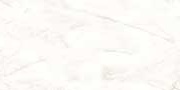 CRUISE CREMA VPOL Vitrified Tiles