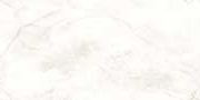 CRUISE CREMA VPOL Vitrified Tiles