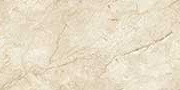 ITALINO TAN VSLK Vitrified Tiles