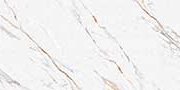 STATUARIO CRIMSON VSCID Vitrified Tiles
