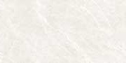 TREVO CREMA VPOL Vitrified Tiles