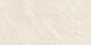 TREVO BEIGE VPOL Vitrified Tiles