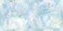ANANT ONYX HG REC-P VHG Vitrified Tiles