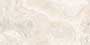 NEXON BEIGE Vitrified Tiles