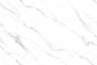 BELISIMO WHITE VPOL Vitrified Tiles