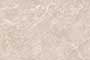 SICILIA BROWN VELEG Vitrified Tiles
