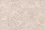 SICILIA BROWN VELEG Vitrified Tiles