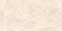 FRANCES CREMA Vitrified Tiles