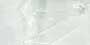GREENLY  ONYX Vitrified Tiles