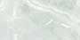 GREENLY  ONYX Vitrified Tiles