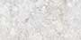 CORDIAL GREY PO REC Vitrified Tiles