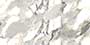 SEAMLESS MARBLE VHG Vitrified Tiles